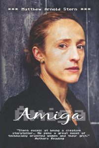 New Amiga cover